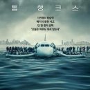 주식회사 기적 이미지