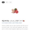 미즈산부인과