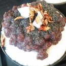 돼지팥빙수 - 부산진구 백양대로78번길 29 | 돼지팥빙수