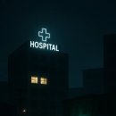 정해약국 이미지