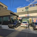 석적읍보건지소 이미지