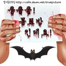 영화 `디센트` 리뷰 3 이미지