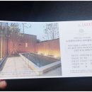 마운틴밸리휴펜션1 이미지