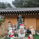 섭이스테이 | [경기/양평] 촌캉스 감성의 펜션 "비바코 한옥스테이 야옹이 객실 후기"+ (실내 단독 BBQ, 불멍, 사우나)