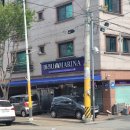 러시안베이커리 이미지