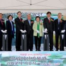 국립익산박물관 이미지