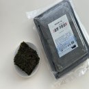 진도물산 이미지