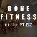 본피트니스 이미지