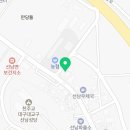 선남카써비스