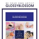 블로그 & 인스타그램 이미지