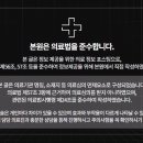 그린 마취 통증의학과 의원 이미지