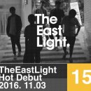 더 이스트라이트 the east light 정식 데뷔 아시아송페스티벌 아송페 이미지