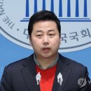 국힘당,, 드뎌 '막말쟁이 장예찬' 공천 취소, 이미지