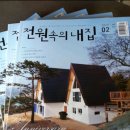 리 디자인 호텔 이미지