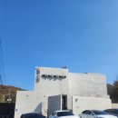 정성 가득 한글서예 | [서예정식 몰아보기] 경기도 광주 한식당 맛집 명소