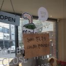 모도 | 울산 달동 카페 두바이쫀득쿠키 맛집 모도 내돈내산 솔직후기