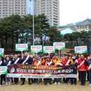 인화농산