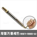 신영사 - 남구 중앙대로50길 37-8 | 신영사