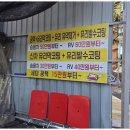 계양카샤워 이미지