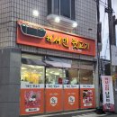 원서민뒷고기 이미지
