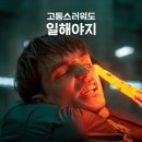 17 이미지