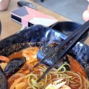 다맛나 이미지