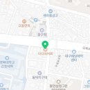 이디야커피 대구중구청점 이미지