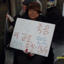 청솔아파트 앞 이미지