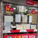삼정카센타 네이버블로그
