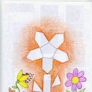 가베놀이 (B) 이미지