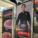 [강북구/미아동] 깔끔한 보쌈 맛집 ♡귀한족발 미아사거리점♡