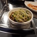 옛날연탄불돼지갈비