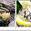 어식백세 이미지