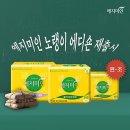 웰크론 이미지