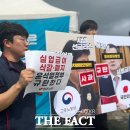 경우실업 노동조합 이미지