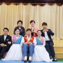 은혜의집 이미지