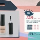 (주)로즈웨이 이미지