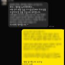 NR-29[충절로]-상-30 | 2026年 4月 1주차 日常, 패션(?)한화팬