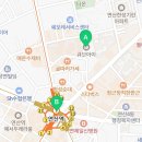 GS25연산큐브아이점 이미지