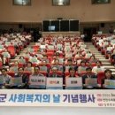 연천수레울아트홀 소공연장 이미지