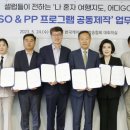 나의여행지도 이미지