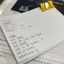 한성동물병원 | [신림 한성동물병원] 관악구 소동물진료 후기 / 햄스터 병원 소동물병원 햄스터눈병