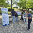포항시북구4 경북매일