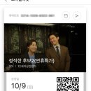 플래닛트레이더스