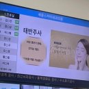 세종스카이내과의원 이미지
