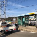 감포읍 행정복지센터 화장실 이미지