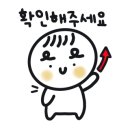 Spring Framework 입문 기초