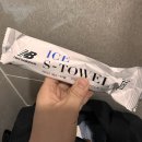 2025 &lt;Korea50k&gt; 10km 완주 후기