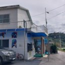 마사마을회관 이미지