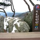 청룡사(청룡리주차장) 이미지